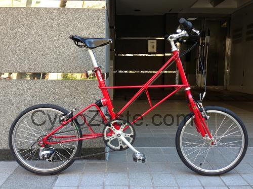 Moulton FX8 fiche technique et avis